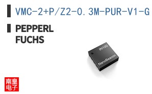 VMC-2+P/Z2-0.3M-PUR-V1-G ͼƬ